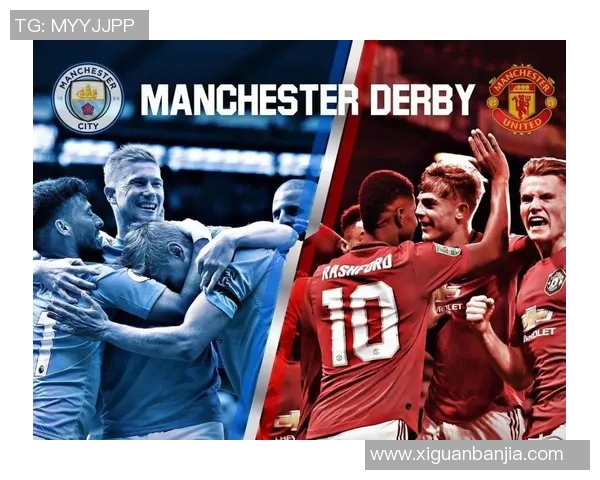 曼联主场迎战维拉争夺英超积分榜关键战役