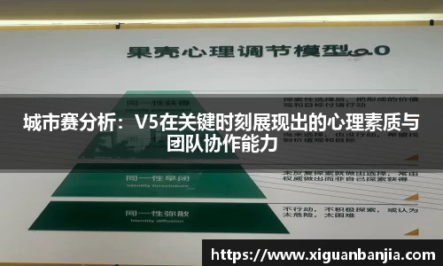 米兰