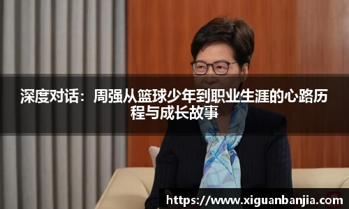 米兰体育