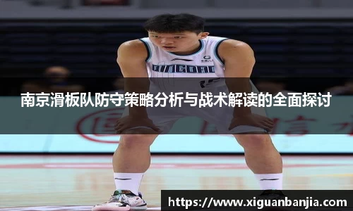 米兰体育官网